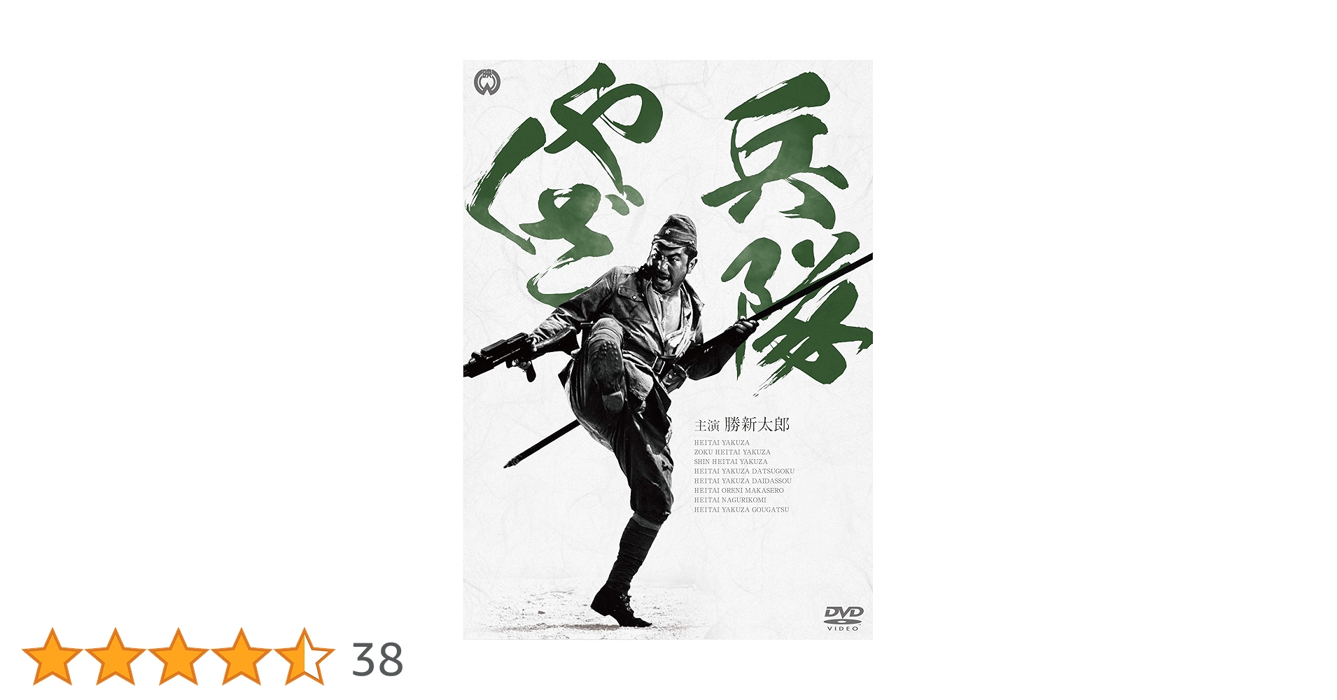 81aw+WKtnhL.jpg_BO30,255,255,